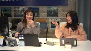 たなみんサタデー（2025年1月18日放送分）