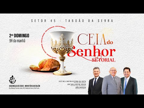 Culto de Santa Ceia (manhã) 12/10/2025