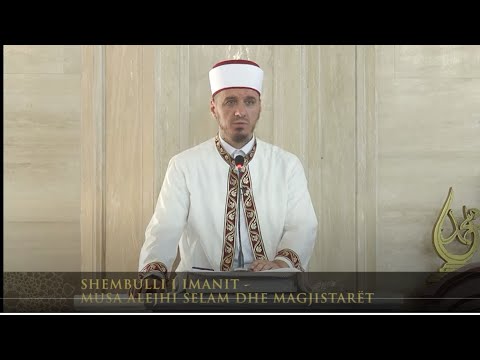 Ligjërata para xhumasë | 111. Shembulli i imanit - Musa alejhi selam dhe magjistarët - Enis Rama