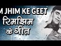 Rim Jhim Ke Geet Sawan Mohammed Rafi Lata Ji Song WhatsApp Status
