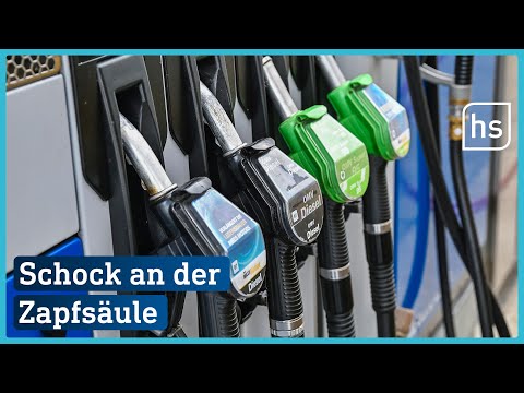 Ende August: Ende des Tankrabatts | hessenschau