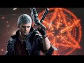 Devil May Cry 5 - Secret Mission 02 Location and Solution