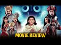 Shri Jagannath Nka Nabakalebara Movie Review Facts Odia New Movie Nabakalebara