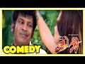 Giri | Giri Tamil movie Comedy scenes | Tamil Comedy | Vadivelu & Reemasen Comedy | Vadivelu Comedy