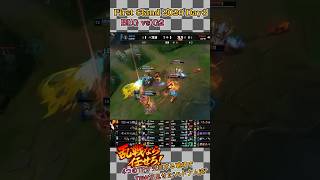 乱戦なら任せろ！4つのTPが交差する戦場でTSWが見せた“ベトナム流”【FST2026 】#Shorts