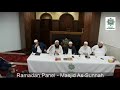Don T Waste Your Ramadan Mohamed Hoblos 2019