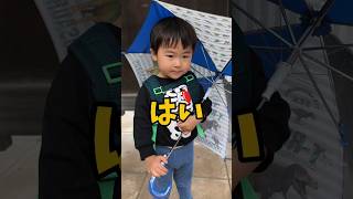 今日から新しい保育園！3歳の意気込みに胸キュン🥰 #新生活 #共働き #パパ育児