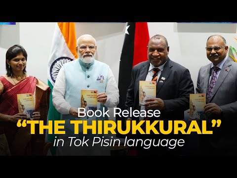 PM Modi releases book, 