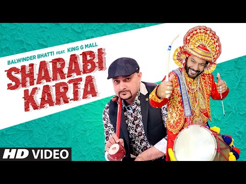 Sharabi Karta — watch video