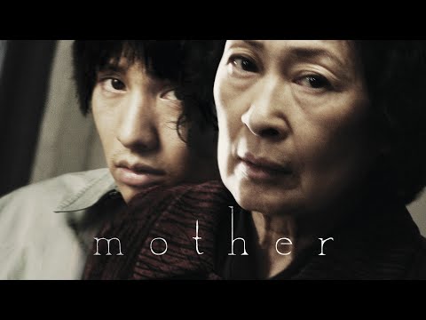 Mother - Official Trailer