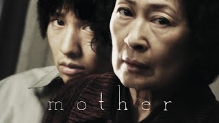 Mother - Official Trailer