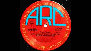 Boogie Wonderland (Special Disco Version) - Earth, Wind &amp; Fire with The Emotions