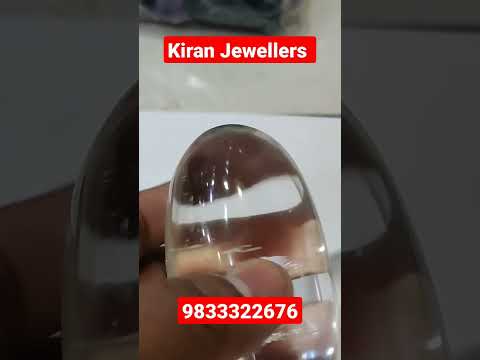 White crystal baan lingam, temple