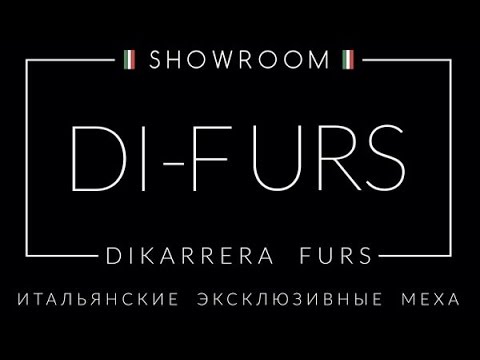 Braschi коллекция 2016 - 2017