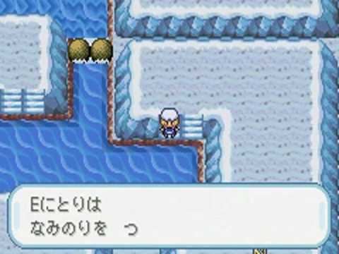 Touhoumon Lunatic Walkthrough Part 56 - Seafoam Islands