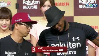 [轉播] 中信 0:4 樂天 賽後