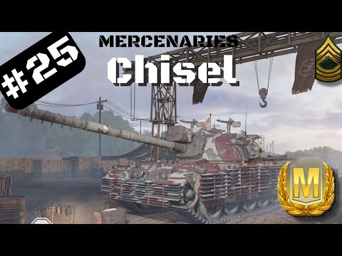 Chisel Mercenary Tank Review, World of Tanks Console.