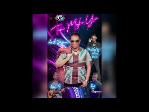 Tum Mujhe Yun - Anil Bheem/BMRZ