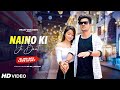 Naino Ki Jo Baat Naina Jaane Hai Blind Love Story Prashant Kritika PRASV Creation