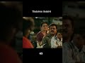 Thalaivan Thalaivi WhatsApp Status Tamillovestatus Thalaivanthalaivii Tamilmovie Husbandwife