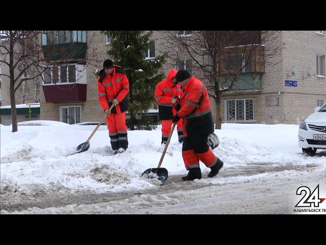 Новости Альметьевска (эфир от 2 февраля 2021)