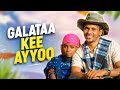 Galataa Kee Ayyoo New Ethiopian Oromo Music 2026 Oromo Music GALATAA KEE Ayyoo