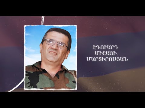 Ձեզ բացակա չենք դնի․ Էդուարդ  Մարտիրոսյան