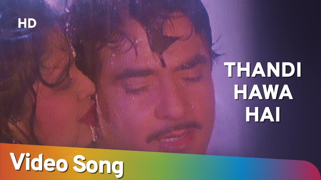 Mera Pati Sirf Mera Hai video thumbnail