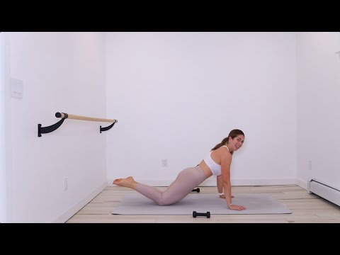 8 min Upper Body 12/08/21