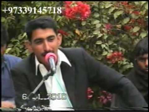 malik younes kallu   DASAIN DASEN