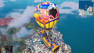 【Fortnite】配信じゃないよ(笑)