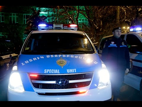 Ոստիկանության ստորաբաժանումներն   անցան արտակարգ ռեժիմի ծառայության