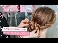 Batiste Dry Shampoo Original - сухой шампунь, 200 мл