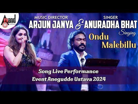 Arjun Janya & Anuradha Bhat Singing Song Ondu Malebillu Live Performance Event Anegudde Ustava 2024