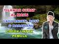Tilawah Surat Al Maun Lagu Bayati Rost Nahawand