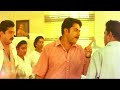 കളിയൊന്നും എന്നോട് വേണ്ട ദേ ഇങ്ങോട്ട