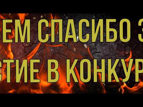 СТО Таллинская призёры конкурса bilsteingroup. Распаковка Apple MacBook Air. Конкурс bilsteingroup