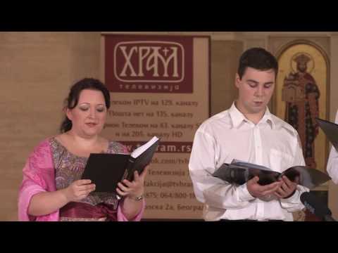 Величаније Успењу Пресвете Богородице