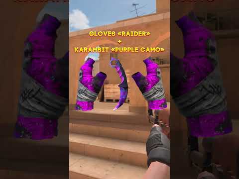 СЕТЫ ПЕРЧАТОК И НОЖЕЙ ДЛЯ PRO В СТАНДОФФ 2