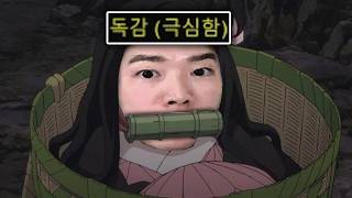 유튜브 썸네일
