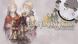 【FFT】強くてニューゲーム　アラグアイの森まで【ファイナルファンタジータクティクス】