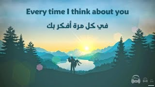 Selena Gomez - Cologne مترجمة عربي