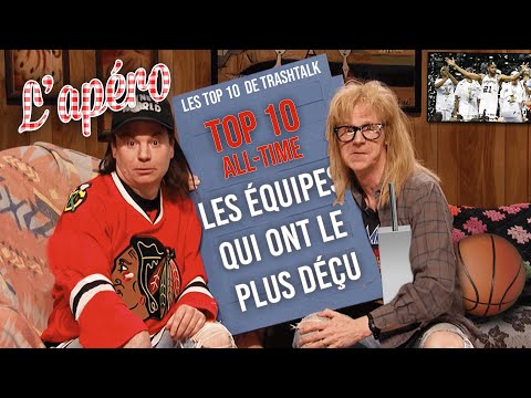 NBA Top 10 all time : les équipes qui ont le plus déçu