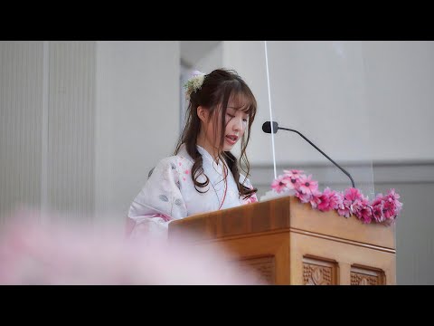 2021年度短期大学大学学位授与式　卒業生メッセージ１