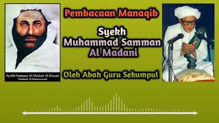Download lagu GURU SEKUMPUL | Manaqib Syekh Samman Al Madani mp3 Download lagu GURU SEKUMPUL | Manaqib Syekh Samman Al Madani mp3