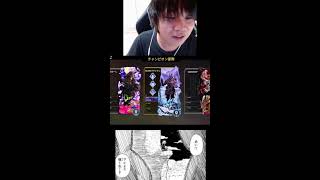 [31歳顔出しｗ]らんくぅ　#apex