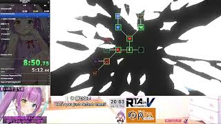 Nodebuster Any%　2:55:21