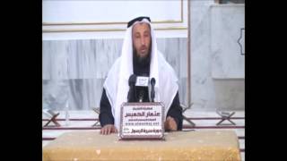 الشيخ عثمان الخميس شيبة بن عثمان يحاول قتل النبي image