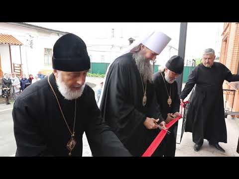 Митрополит Даниил возглавил церемонию открытия просветительского центра Шадринской епархии