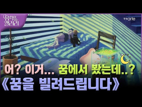 최민영 개인전